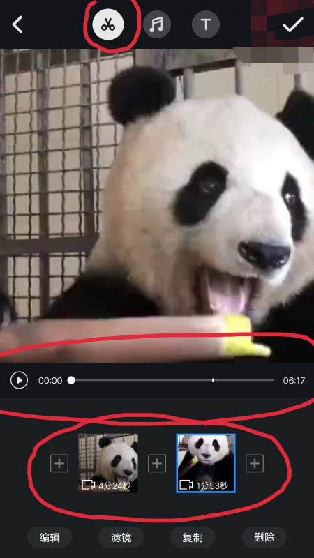 b612咔叽如何剪辑视频。