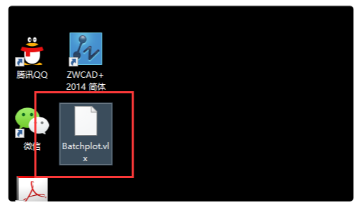 Batchplot批量打印命令无效,对照情况进行解决