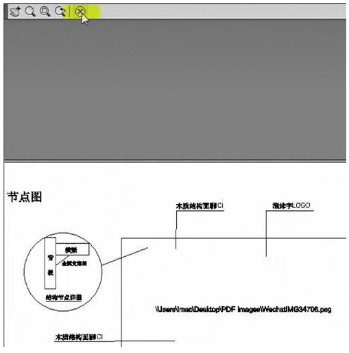 Batchplot使用技巧，转换CAD图纸格式并实现批量打印