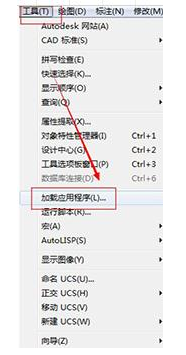 Batchplot 设置使用指南，实现批量打印 CAD 图纸。