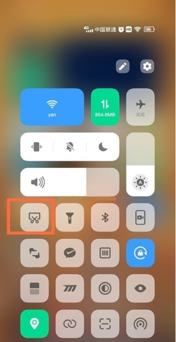 步步高手机如何截屏。