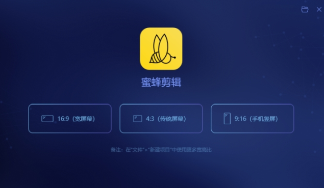 擦除视频黑边有何难,这一招最简单