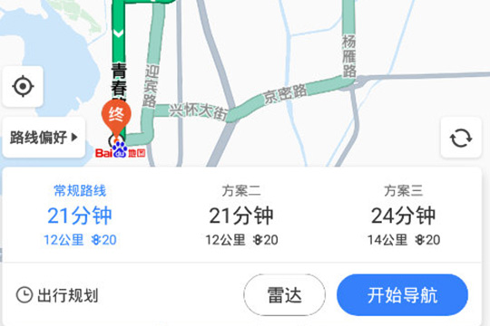 百度地图如何设置不走高速公路 百度地图设置不走高速公路方法。