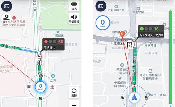 百度地图红绿灯倒计时怎么设置。