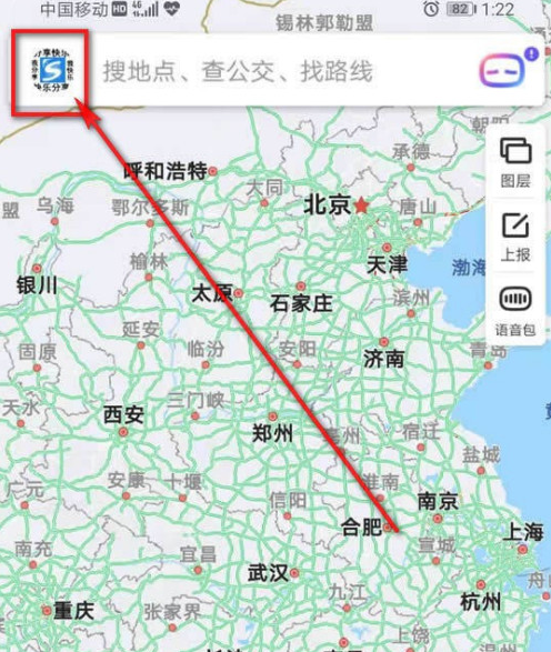 百度地图如何清空足迹记录。