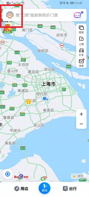 百度地图魔兽世界语音包如何下载