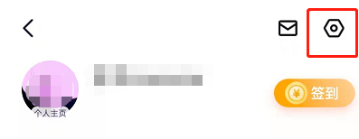 百度地图车道级导航如何设置。