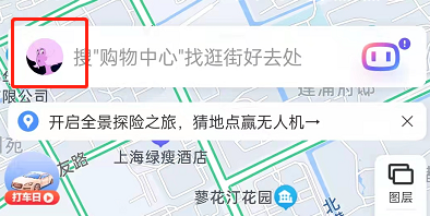 百度地图如何设置头像定位图标。