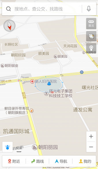 百度地图定位功能的启用方法 