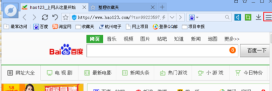 百度浏览器导出收藏夹的图文操作。