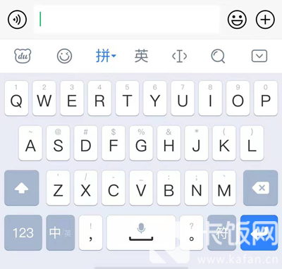 百度输入法如何关掉AI助聊。