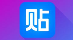 百度贴吧如何清空浏览历史