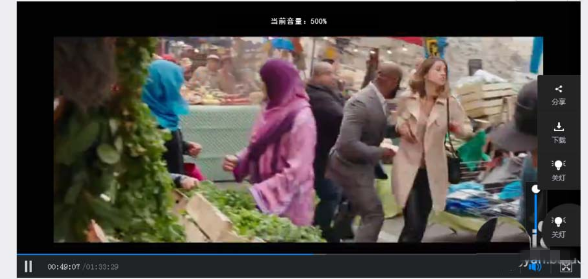 百度网盘设置音量播放视频的基础操作。