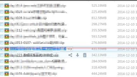 百度网盘提示本地文件写入失败的处理操作讲解。