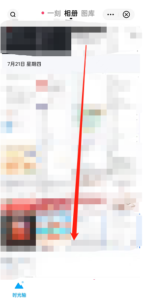 百度网盘时光轴在哪里(百度网盘时光轴照片显示不出来）