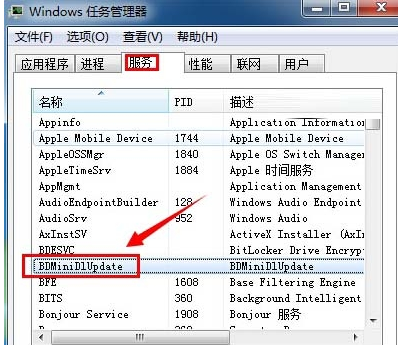 百度影音关掉迷你首页的详细操作。