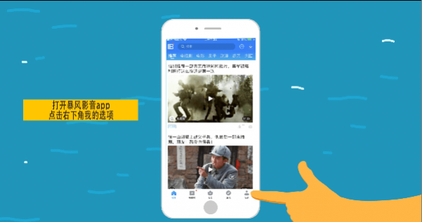 暴风影音闪退怎么办。