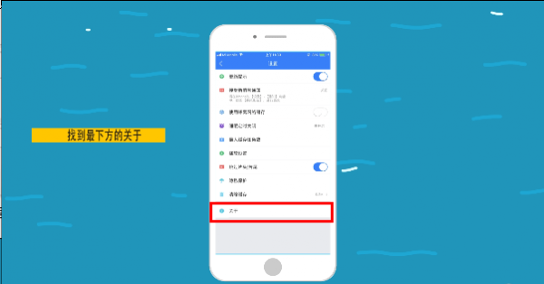 暴风影音闪退怎么办。
