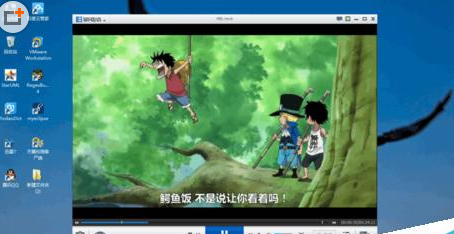 暴风影音设置非常小窗口的基础操作。