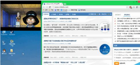 暴风影音设置非常小窗口的基础操作。