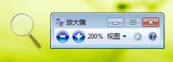 办公过程中常用的快捷键整理我来说说