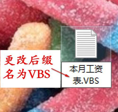 办公室撩妹套路，代码都为你准备好了