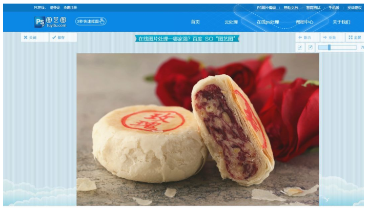 办公神器良心我来说说,请务必收藏转发!