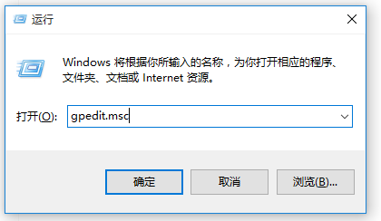 办公小技巧:设置电脑绑定识别唯一U盘,保护系统安全
