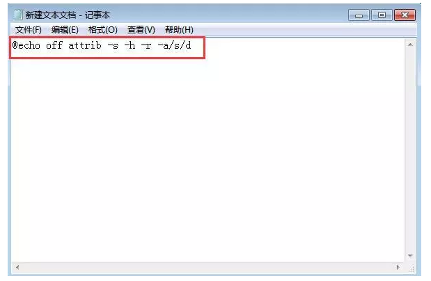 不花钱就能找回U盘文件,你确定不想知道