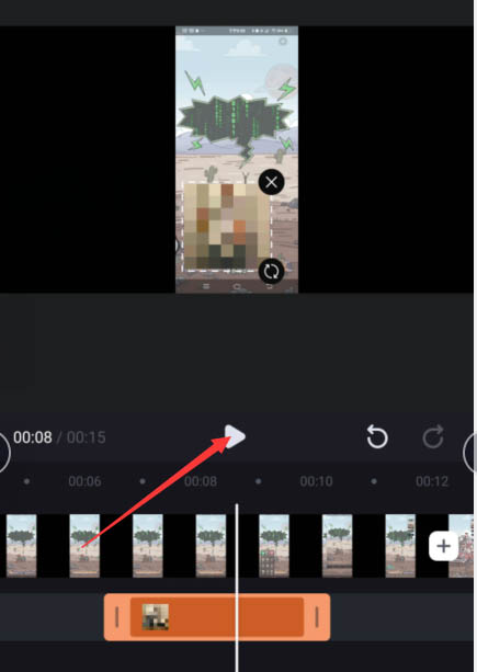 必剪app视频怎么添加马赛克。