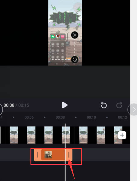 必剪app视频怎么添加马赛克。