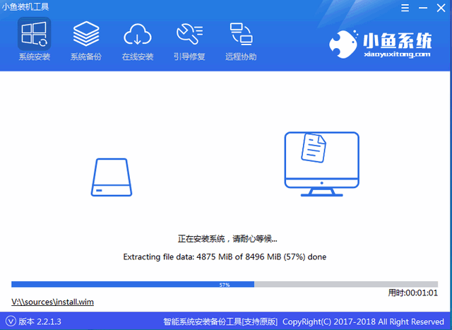 笔记本怎么重装win10。