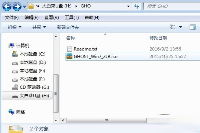 笔记本电脑没光驱怎么装系统|没有光驱的笔记本怎么安装系统。