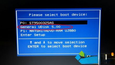 笔记本电脑没光驱怎么装系统|没有光驱的笔记本怎么安装系统。