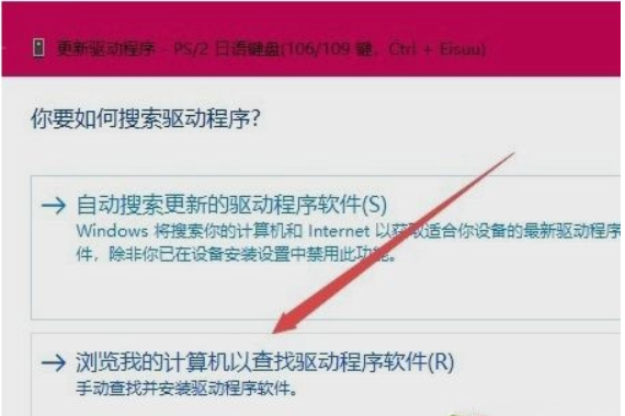 笔记本自带键盘能关吗。