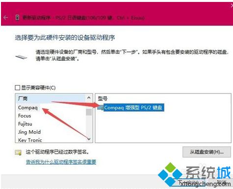 笔记本自带键盘能关吗。