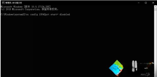 笔记本自带键盘能关吗。