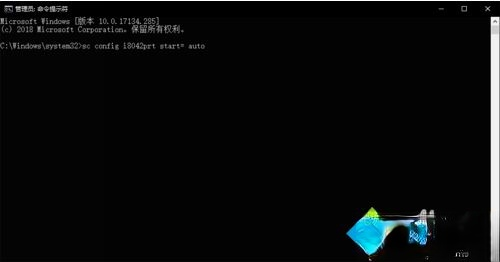 笔记本自带键盘能关吗。