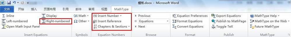 编辑公式太费劲，那是你不熟悉MathType公式编辑器