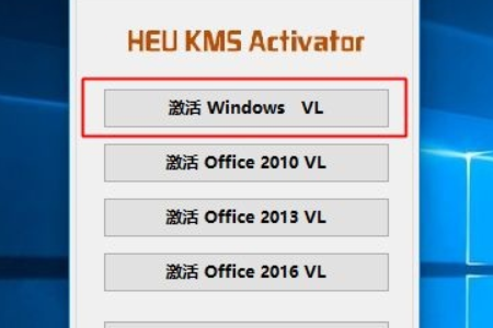 不激活windows10会怎样|window10不激活会怎样。