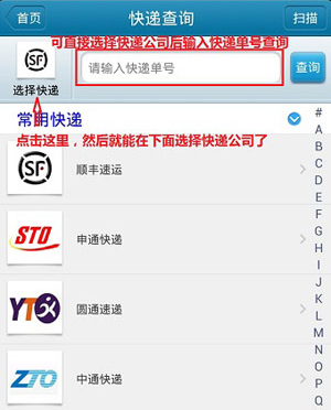 不仅能识别商品真伪,还能查询价格,我查查了解下
