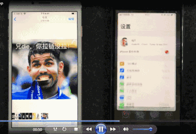 不加微信就能和小哥哥聊天，方法拿去！