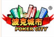 波克城市注册账号的详细操作。