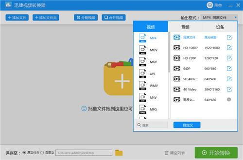 不开会员也能看最新电影，这几个网站真心别错过