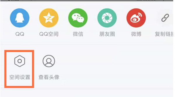 哔哩哔哩怎么查看直播回放。