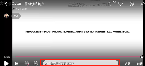 1641538534970618.png 哔哩哔哩发送弹幕字号如何调节