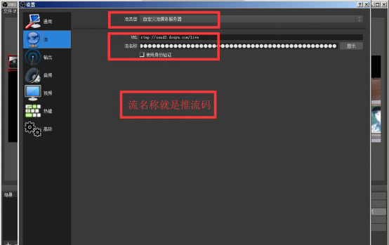 哔哩哔哩直播姬黑屏怎么办。