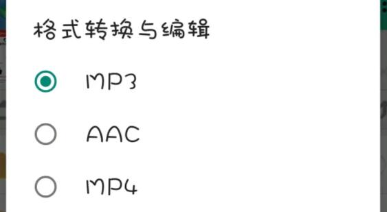 哔哩哔哩视频如何提取音频 bilibili视频网站