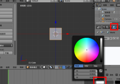 blender通过蜡笔做出2d动画的图文操作。