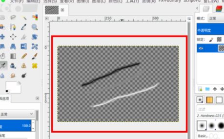 blender使用置换修改器的基础操作讲解。